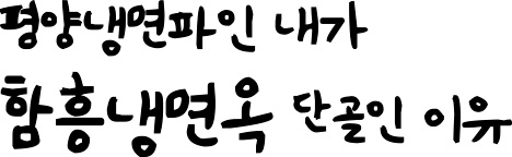 소제목 1