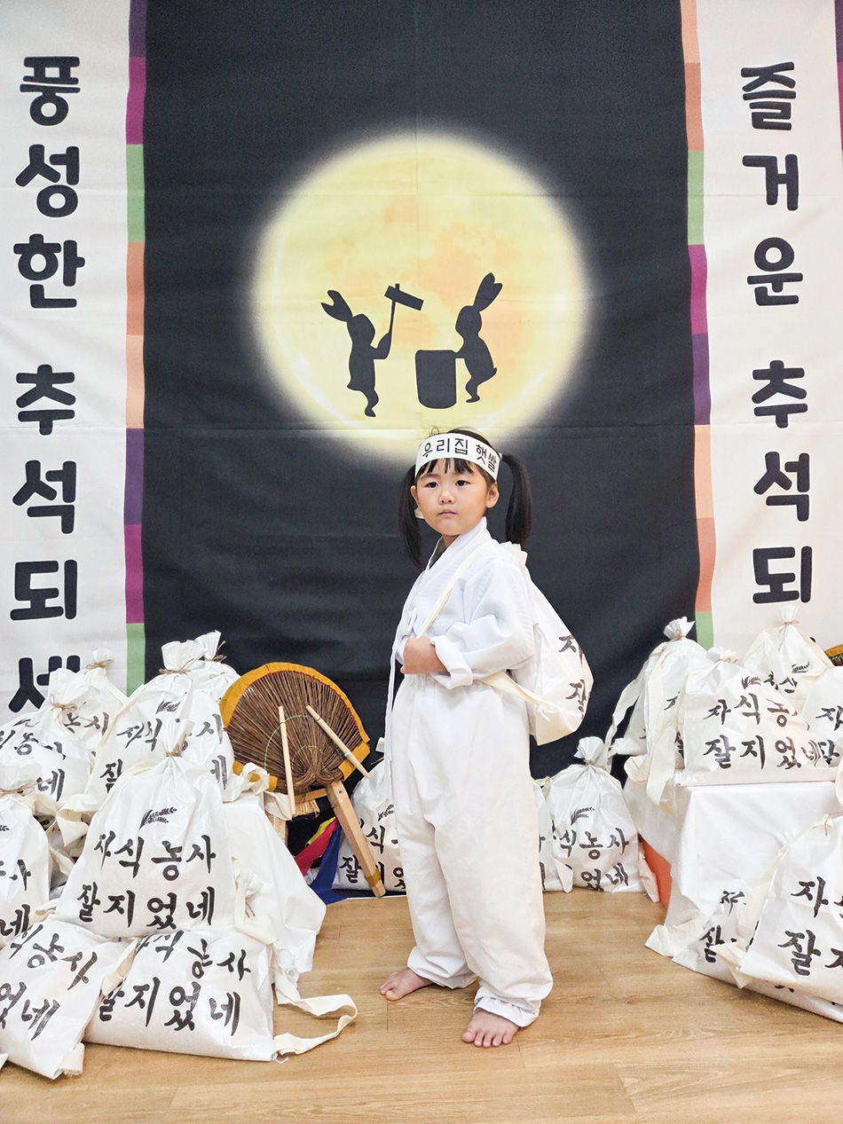 독자 사진