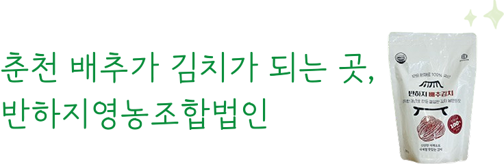 빨간 고추 일러스트